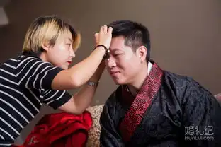 周制汉代婚礼鸾凤和鸣