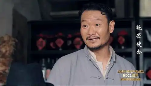 绝密使命中有个主演是星二代,母亲离世催生他坚强