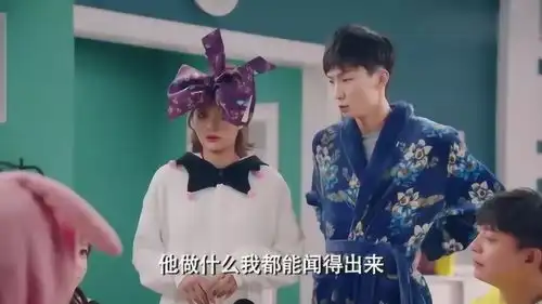 爱情公寓5美嘉怀孕后有了特异功能,嗅觉开发到极致
