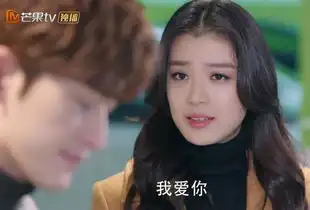 如若巴黎不快乐佟母将祖传戒指给洁白,张翰带洁白买订婚戒指
