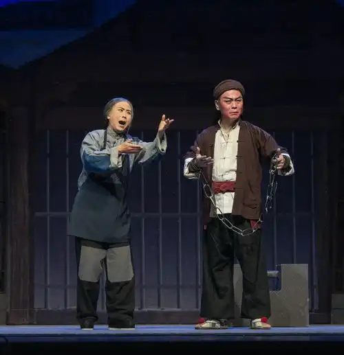 现代京剧杜鹃山剧照
