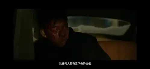 央视首发观众泪目,张艺谋悬崖之上光是特辑就能把人看哭
