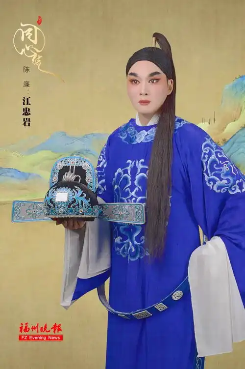 帅福州这位男演员,厉害了
