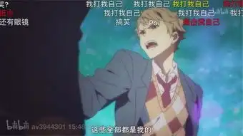 比宇宙更远的地方境界的彼方