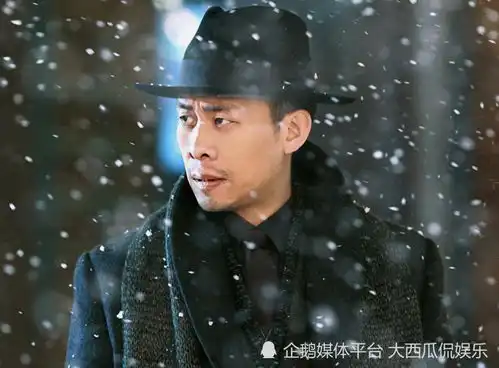 张艺谋携悬崖之上2来袭于和伟有望回归,网友等不及了