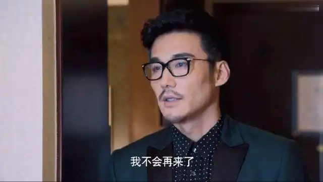 猎场陈修风抛弃了米娜,裸背在床上流泪,网友活该