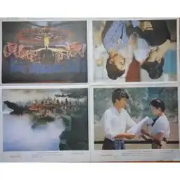 电影海报奇迹的再现2开1张4图
