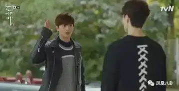 鬼怪女主穷得伞都买不起,却穿800一件的卫衣
