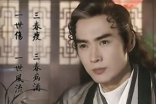 焦恩俊晒53岁生日照,意外曝光家中寒酸内景,曾为女儿净身出户