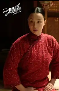 一步之遥亮相戛纳那英性感陶虹惊艳飙戏

