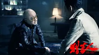 于和伟徐峥吴秀波......叔圈101齐聚,演绎中国版绝命毒师