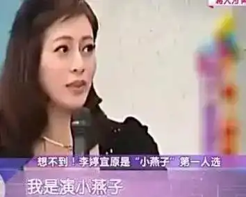 哭晕厕所错过爆红角色的可不止战狼的徐嘉雯
