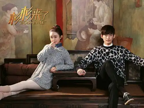 杉杉来了海外赢收视张翰霸占榜单太贪心
