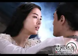 白蛇传说剧照白蛇传说