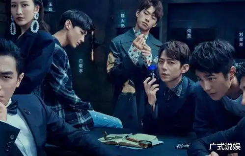 在明星大侦探第四季的案件里,天堂公寓是最佳的一期