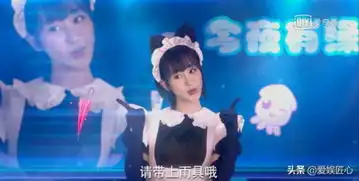 亲爱的热爱的结局是什么蜜汁炖鱿鱼小说番外结局太美好
