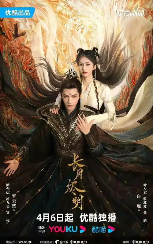 近期优酷宠爱热度榜排名前十的甜宠剧,周也一人独占3部
