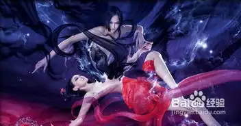 想要在画皮2中赚钱就要这样做