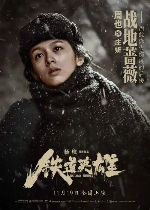 蝙蝠侠剧照鹰眼预告蜘蛛侠系列终结
