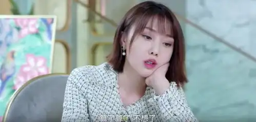 上线就更全集,将夜宋伊人的新剧集齐所有狗血,身高差分外甜
