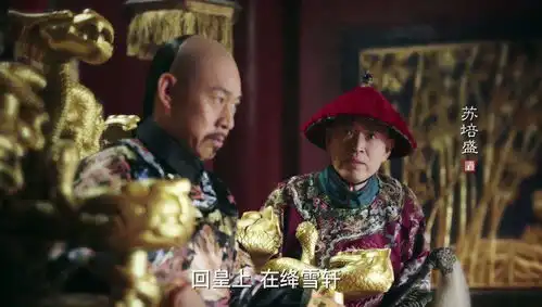 女演员唯有她,从甄嬛传一直演到如懿传,苦命的二等丫鬟