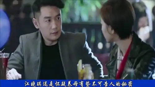 急诊科医生郑岚为了专利放火害人江晓琪得知真相后彻底奔溃