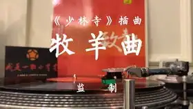 香港奇幻电影冒险王李连杰和金城武穿女装被调戏画面太妖娆
