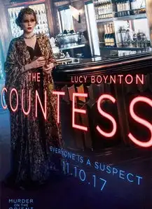 最星闻2017年11月上映的电影好看的有那些