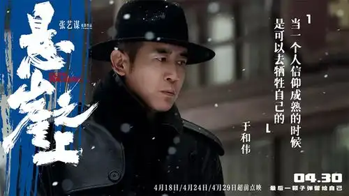 张译的坚持,会让多少流量明星感到脸红
