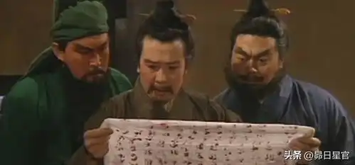 建安二十四年,刘备向曹操喊话我不跑了,你过来打我呀

