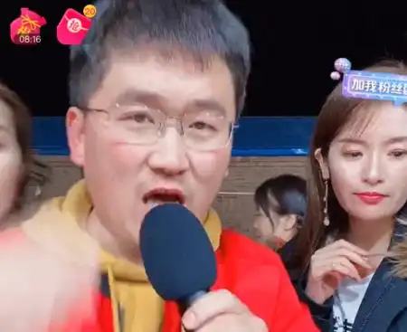 姜涛笑神客串电影危爱上线,粉丝付费撑场面,二龙湖浩哥力荐
