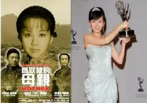 她和赵薇住上下铺,美得让武则天都嫉妒,孙俪没得的奖都被她拿到,如今竟成了慈禧的儿媳妇
