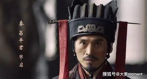 秦始皇为什么到死都没有立太子