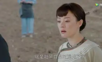 那年花开也抠图吴聘不被毒死,也会死在剧组这个失误上
