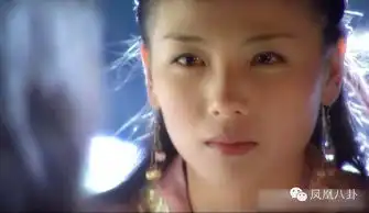 被鲜肉强吻两次坠马刘涛16年来为戏也是拼了
