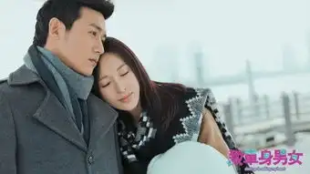 致单身男女最新mv曝光杨千嬅动情演绎致未来的你