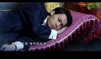 活色生香哪集出现了图片上的场景乐颜躺在床上,致远躺在一个睡椅上,致远给乐颜打招呼,乐颜没理他
