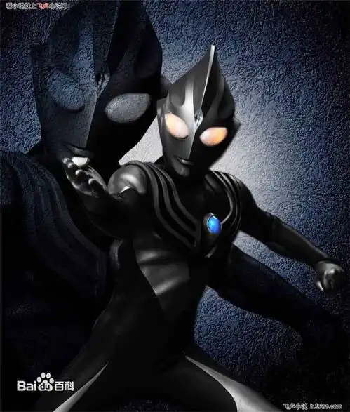 9.黑暗迪迦大炎荣耀