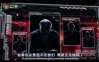 复仇者联盟3有彩蛋吗复仇者联盟3彩蛋是什么