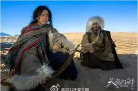 新天龙八部最新剧照钟汉良多变张檬裸露金基范羞涩
