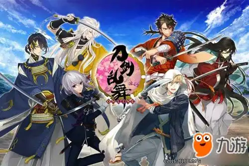 倒计时刀剑乱舞online江户城潜入调查即将开启
