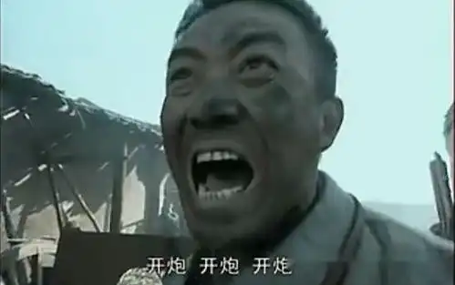 为什么世人对于打炮乐此不疲artillerygame发展史
