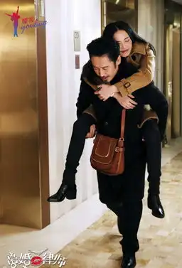 离婚律师删减版收视更高
