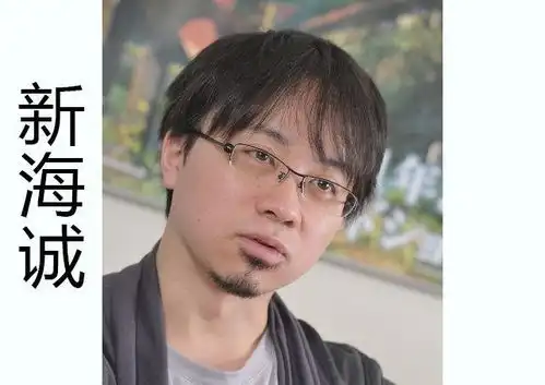 感到不幸福的人,不妨读一下新海诚的语录,或许会让你找到幸福
