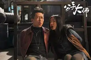 资讯恶棍天使爆女主孙俪,雌雄双傻将逗逼进行到底
