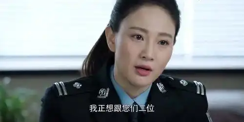 猎毒人伊楠提出了想要告知梦瑶真相的想法,但被否决掉了
