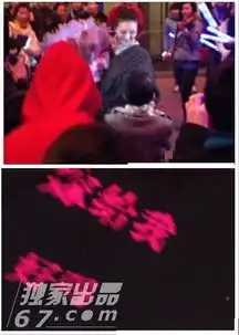 十大明星浪漫求婚pk汪峰钻戒抢镜黑人球场求婚范范