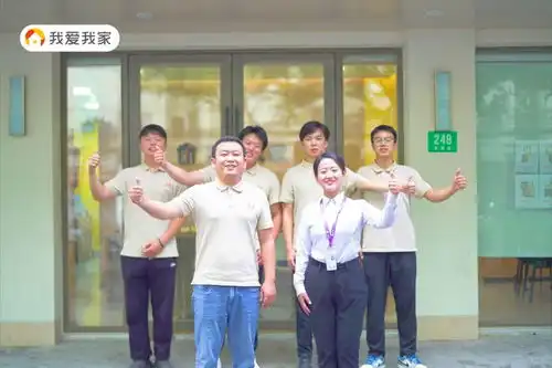 我爱我家胡宁伟凭借真诚的中介服务,获得客户肯定