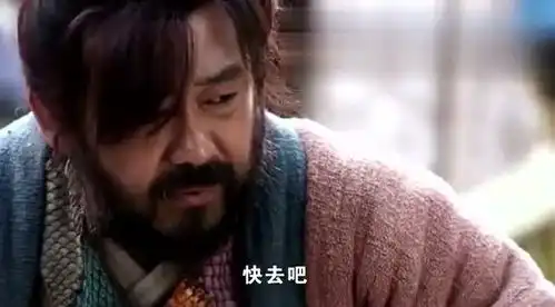 隋唐演义见到小女孩卖身葬父,姜武慷慨解囊,好人呀