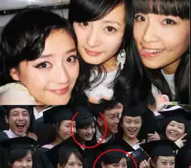 袁姗姗大学时期旧照曝光,与杨幂同班还同寝室
